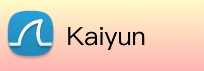 Kaiyun 品牌标识